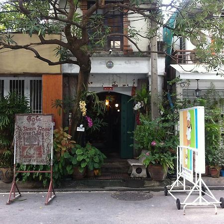 Cafe De Baan Raow Ξενοδοχείο Μπανγκόκ Εξωτερικό φωτογραφία
